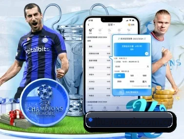 九游最新版 APP